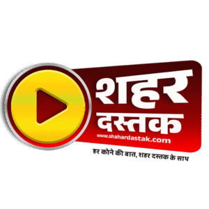 Picture of shahardastak
