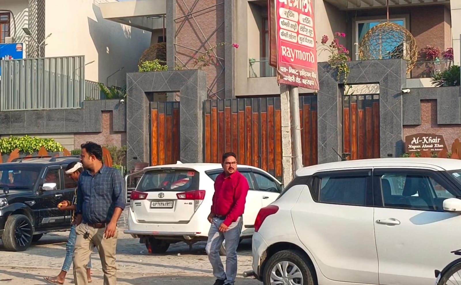 आयकर विभाग की बड़ी कार्रवाई